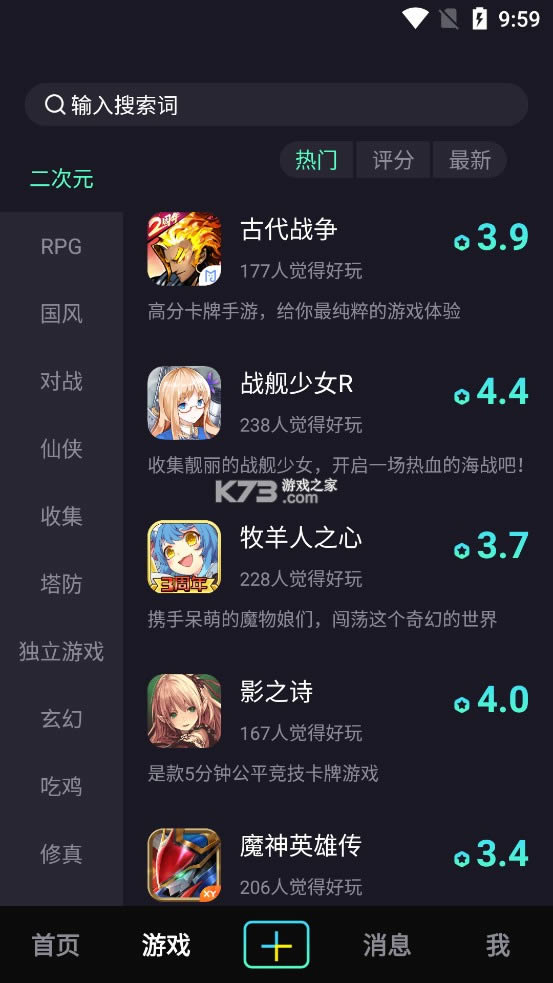 Ʒ v1.1.3 app° ͼ