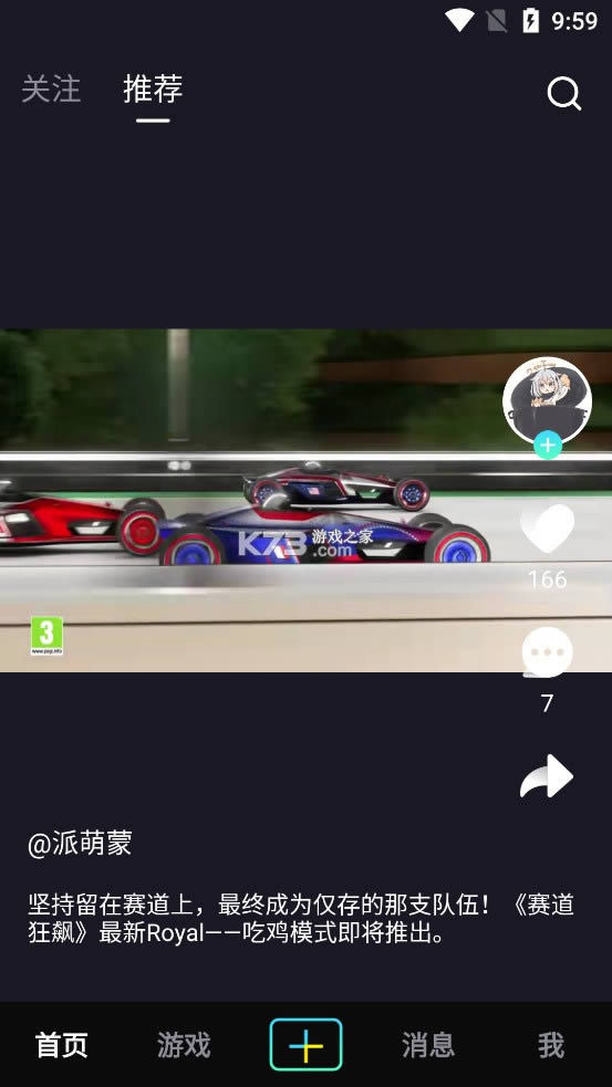 Ʒ v1.1.3 app° ͼ