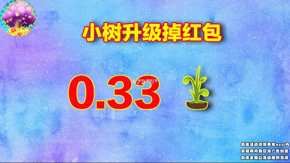ү v1.0.1  ͼ