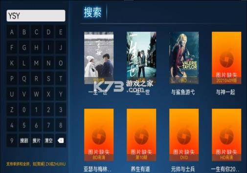 tv v4.0.0 ° ͼ