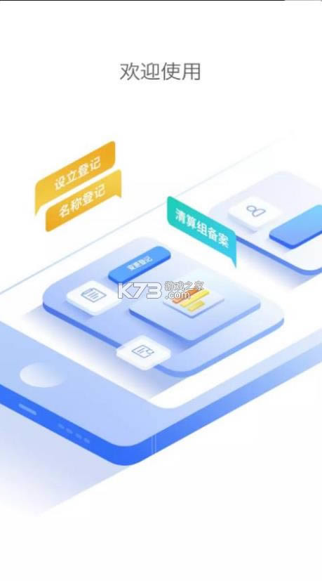 ϵǼ v2.2.25.0.0083 ٷ ͼ