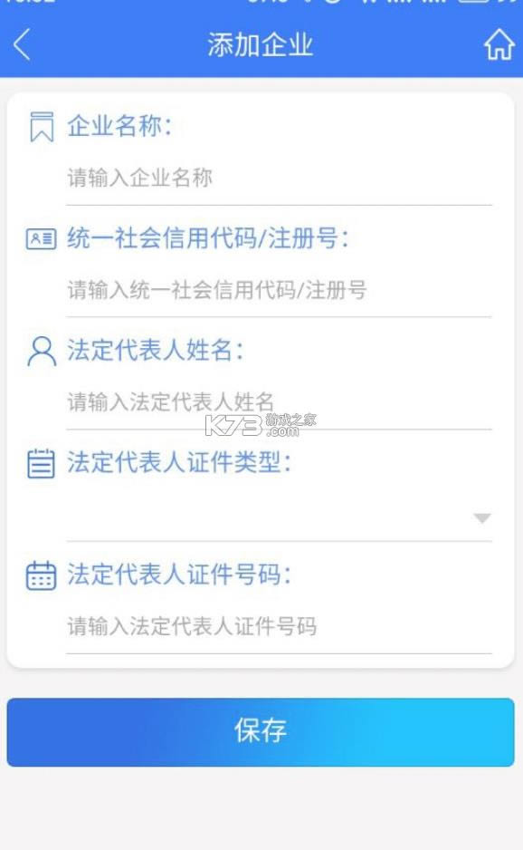 ϵǼ v2.2.25.0.0083 ٷ ͼ