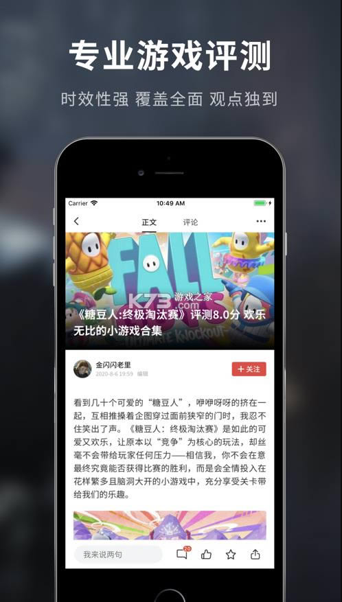 ǿ v5.15.00 ٷ ͼ