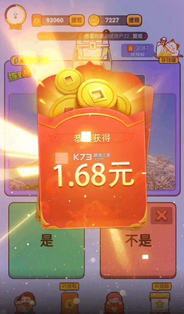 һͼ v1.0.0.1  ͼ