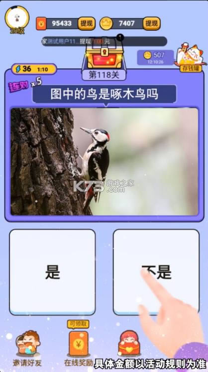 һͼ v1.0.0.1  ͼ