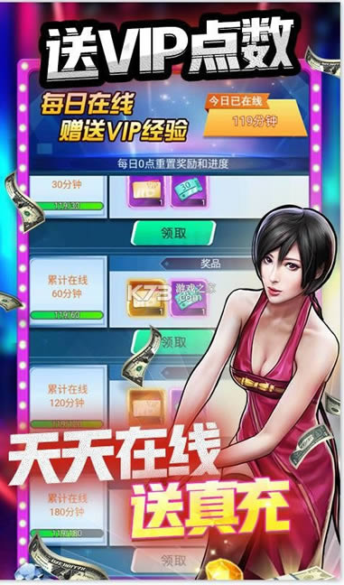 ʧ v1.0 SVIP ͼ