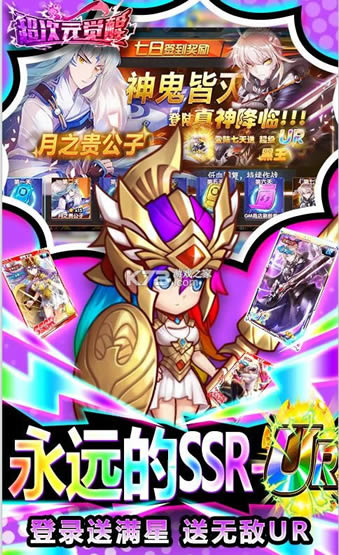 Ԫ v1.0 俨 ͼ