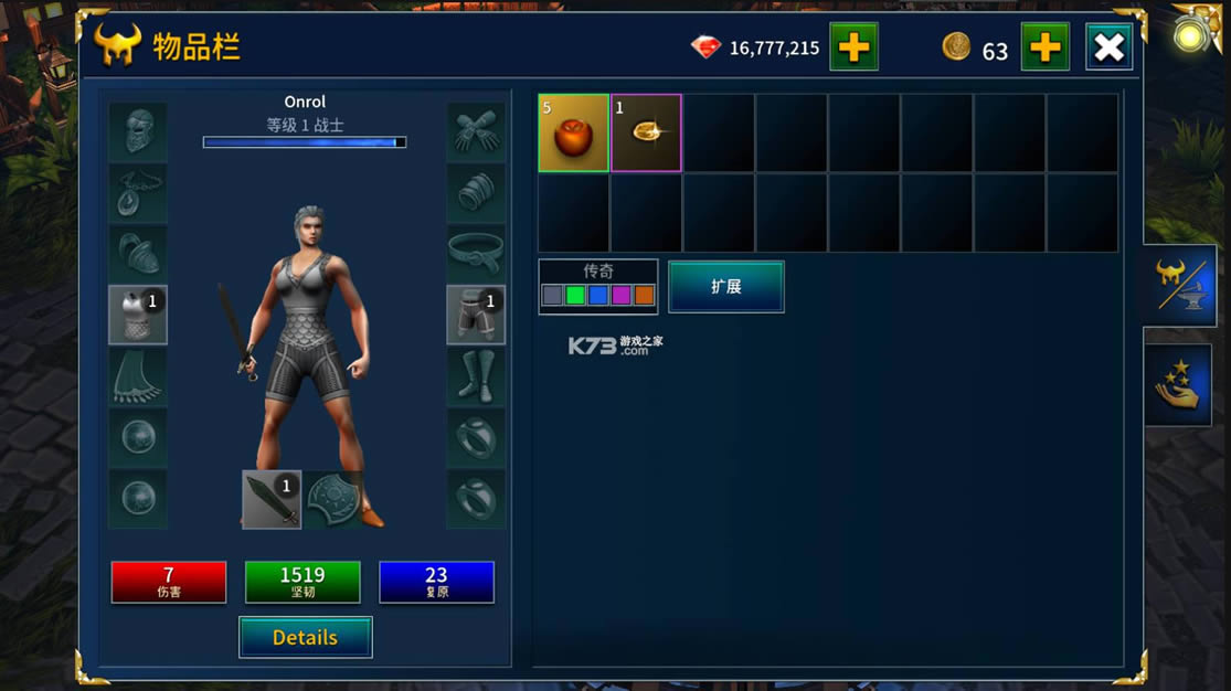 ħצ v1.5.84 İƽ ͼ