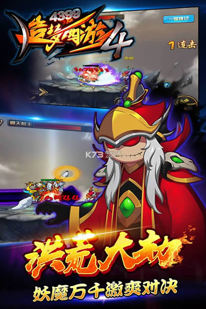 4 v3.0.0.2 ѹ汾 ͼ