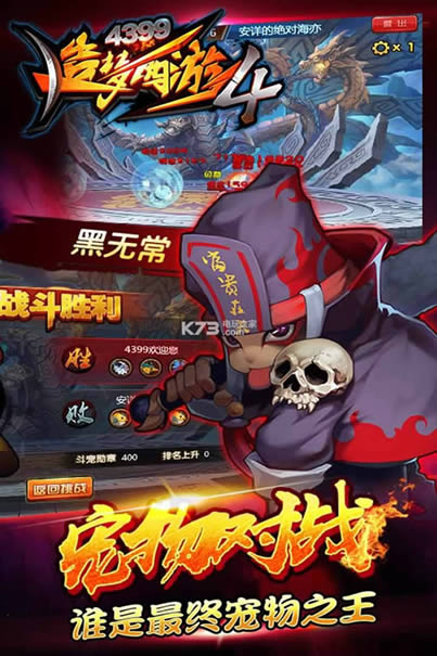 4 v3.0.0.2 ѹ汾 ͼ