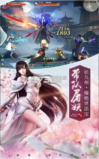 ֮ v1.0 Ϸ ͼ