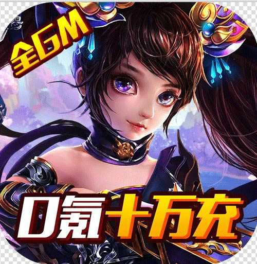 Ӣ v2.52646 GM̳ǰ