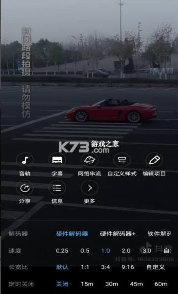 mx player v1.39.13 רҵƽ ͼ