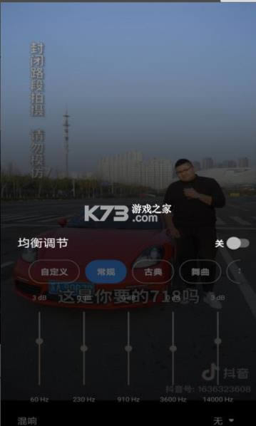  v1.0.4 app ͼ
