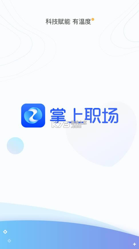 ְ v1.8.1 app° ͼ