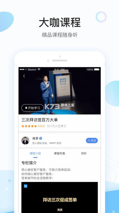 ְ v1.8.1 app° ͼ