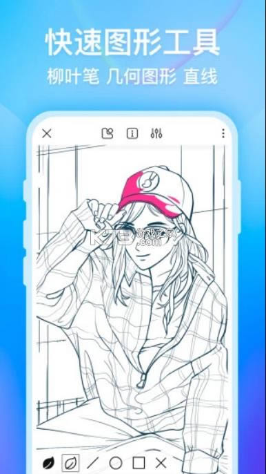  v1.7.2 2021° ͼ