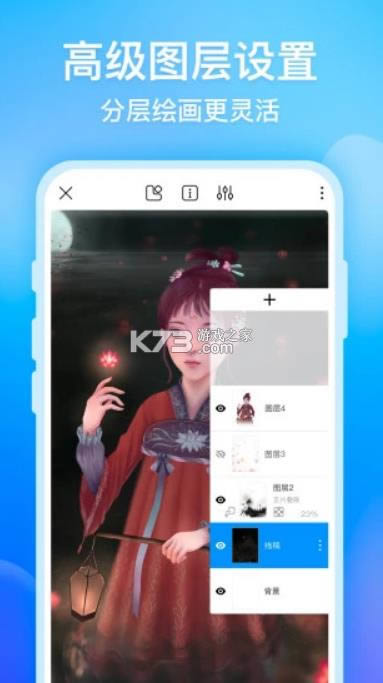  v1.7.2 app° ͼ