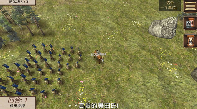 Ļ֮ v1.7.4 ޽Ұ ͼ