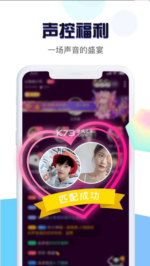 Mua v4.5.1 app° ͼ