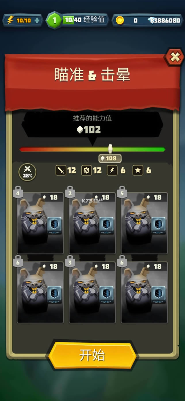  v5.1.3 ڹƽ2021 ͼ