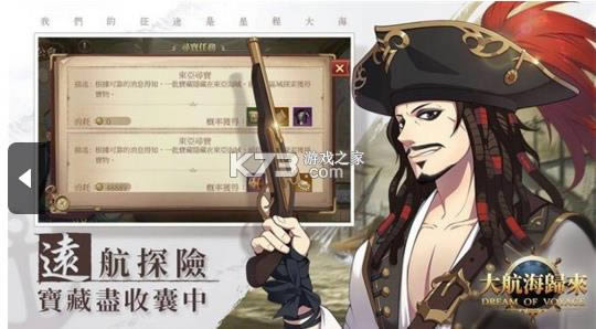 󺽺 v1.14.32  ͼ