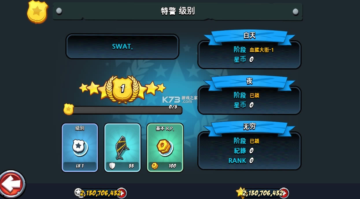 սʬ2 v1.2.8 ޽Ұ ͼ