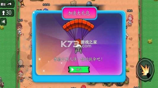 ޵ǹ v1.0  ͼ