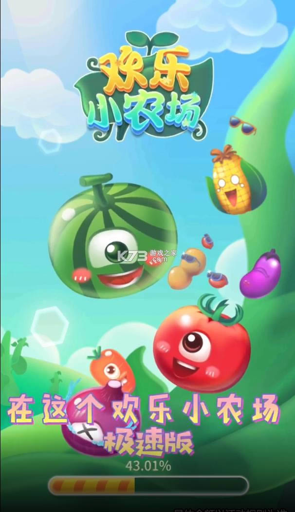Сũ v1.3.0 ٰ ͼ