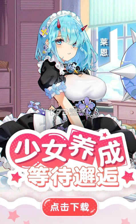  v6.6.16  ͼ