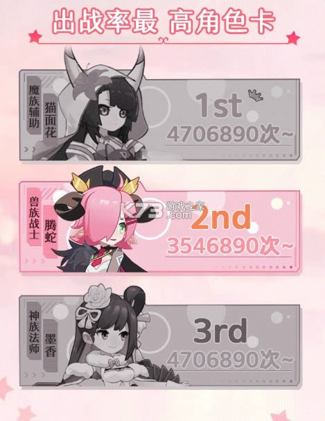  v6.6.16  ͼ