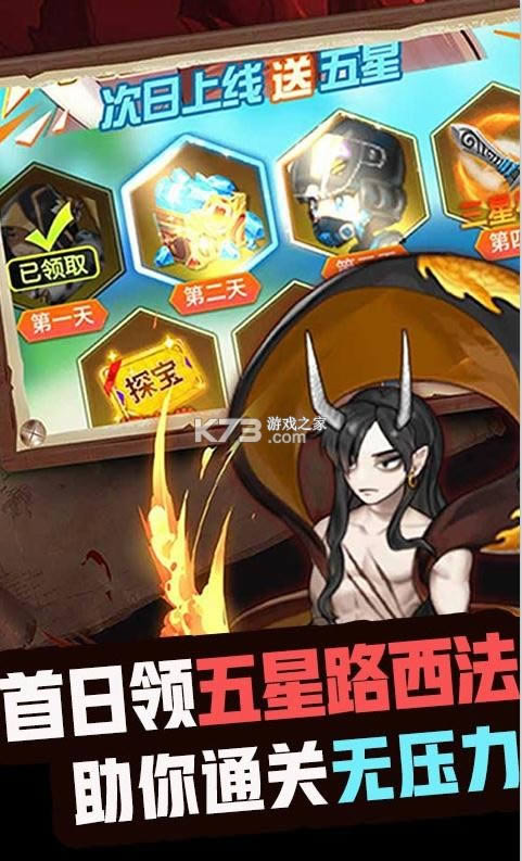 ʾ¼ v1.0.556 Ԫ ͼ