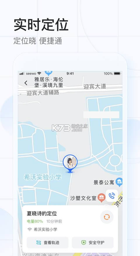 ϣħ?? v1.0.1 ٷ ͼ
