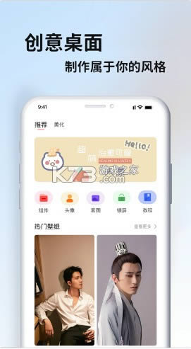 ٱѼ v1.0.8 app ͼ