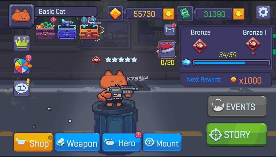 ǹ v1.7.0 ƽ ͼ
