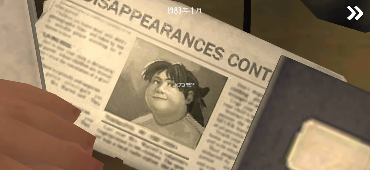 ֲ3 v1.0.7 ƽ ͼ