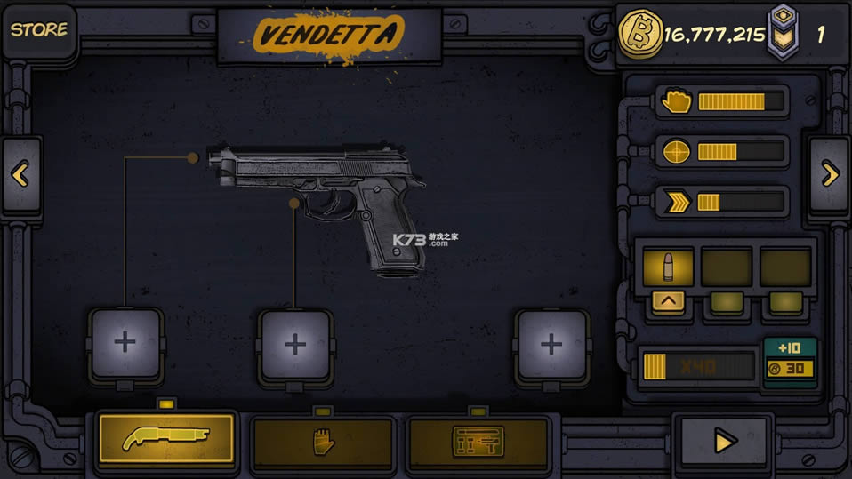 ʬı v0.199.9 ޸İ ͼ