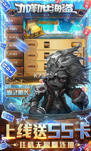 ձȺ v1.0.0 SSS񽫰 ͼ