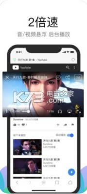 alook v13.8 °app ͼ
