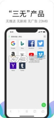 alook v13.8 °app ͼ
