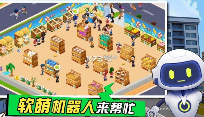 볬 v2.0.0 ذװ ͼ