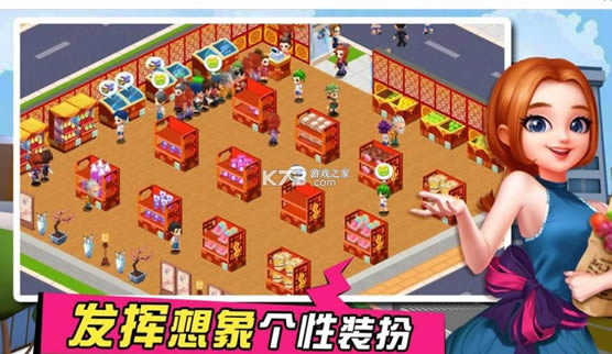볬 v2.0.0 ذװ ͼ