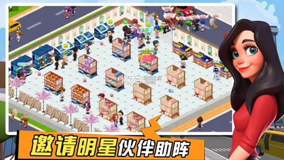 볬 v2.0.0 ذװ ͼ