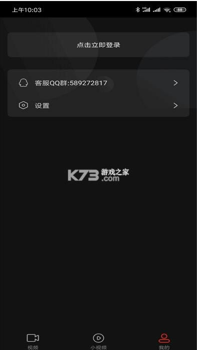  v1.28.0.2111012 appٷ ͼ