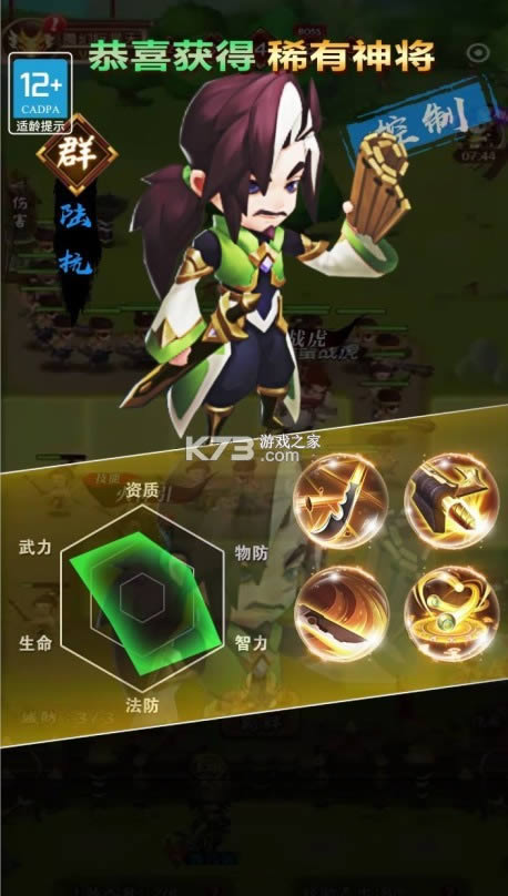  v1.0.1 Ϸ ͼ