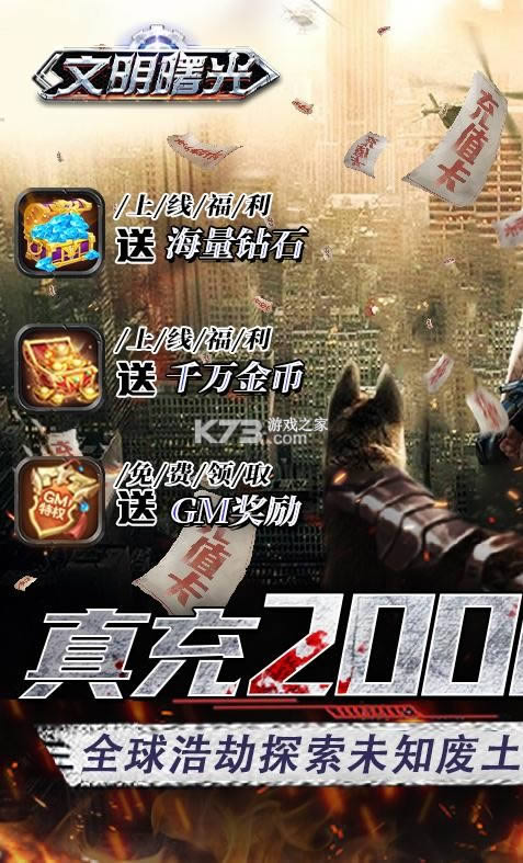  v9.2.1 GM ͼ