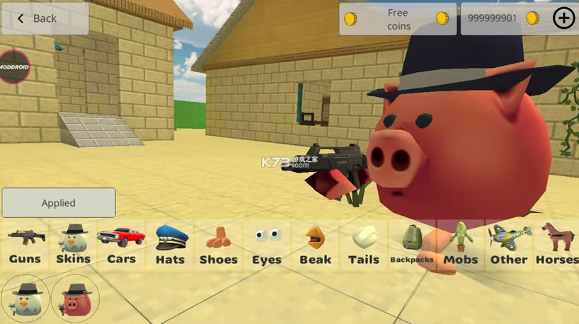  v2.8.04 ƽ ͼ