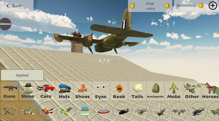  v2.8.04 ƽ ͼ