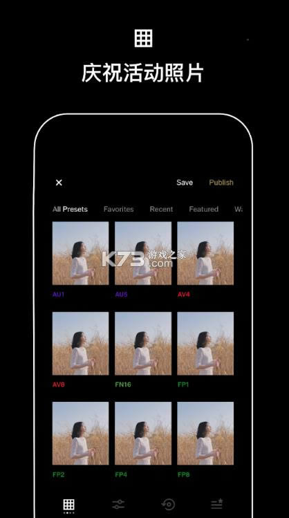 vsco v245 ذ׿ ͼ