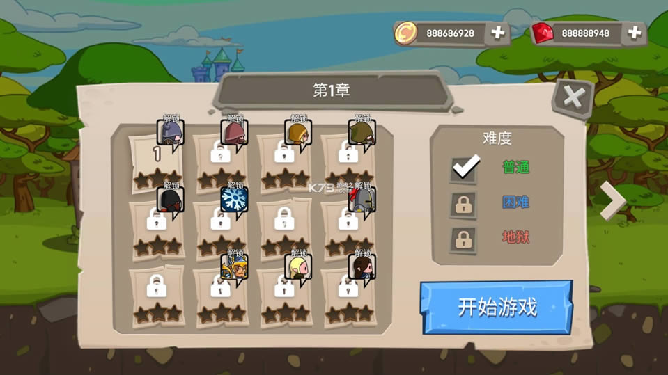 ʼҷ֮ v1.3.5 ƽ ͼ